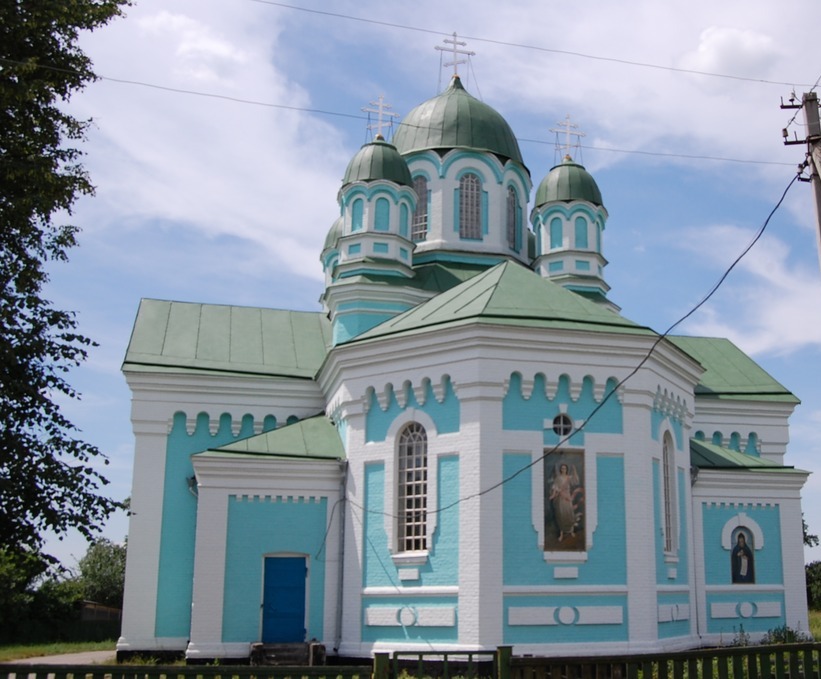 Церква Різдва Богородиці у с. Халаїдове. 1914